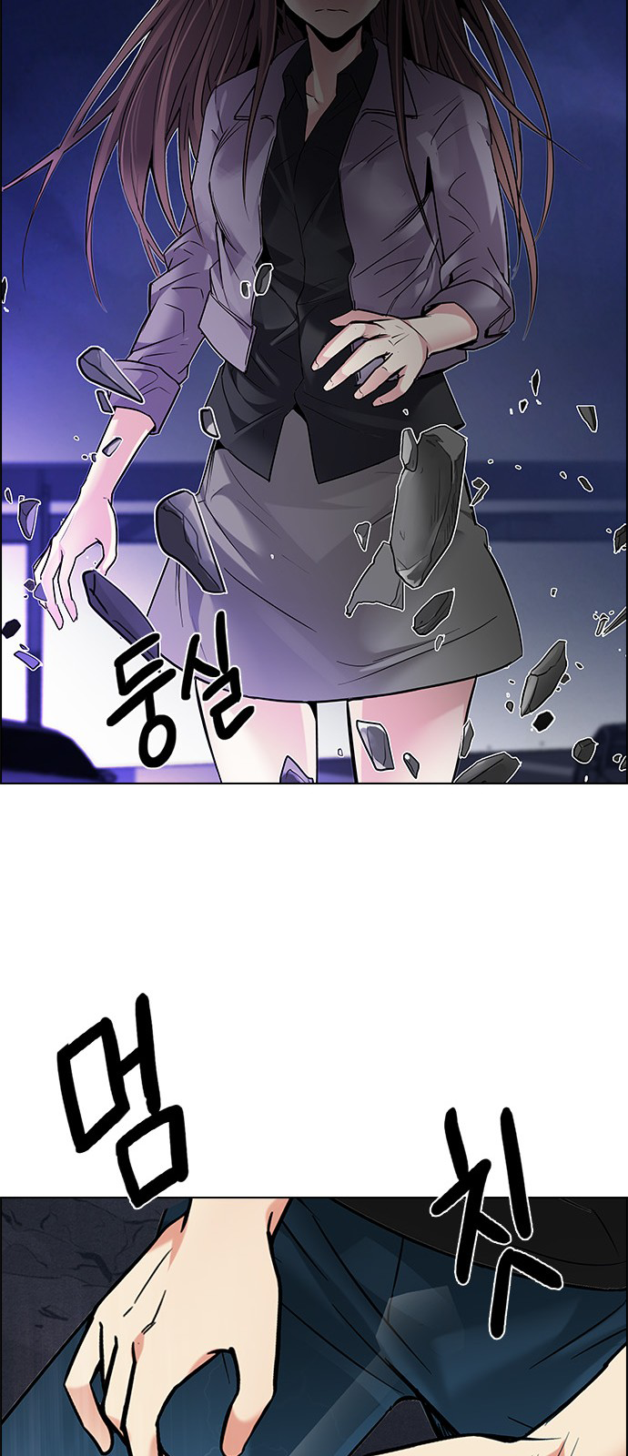 DICE: The Cube that Changes Everything Chapter 187 page 54 - Chapter 187: The Devil (6)