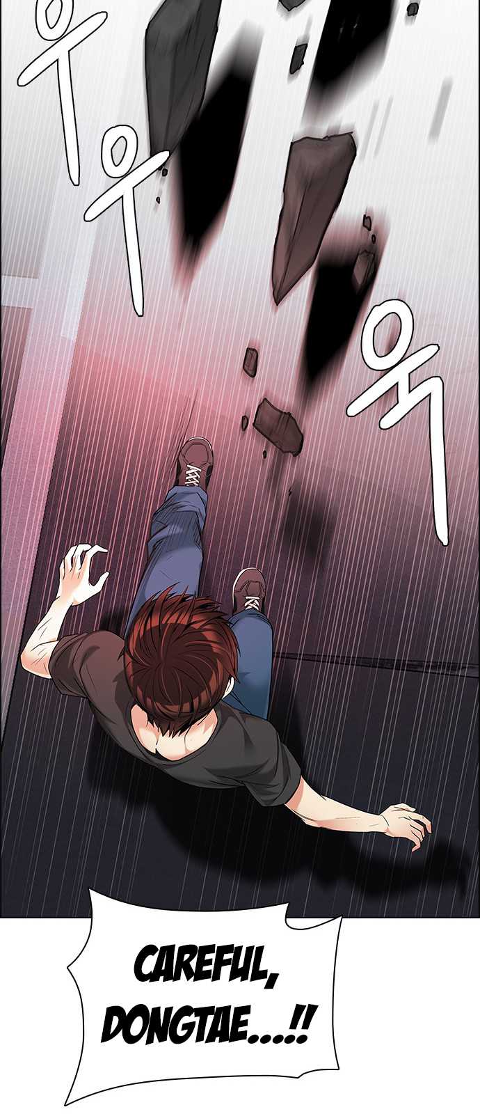 DICE: The Cube that Changes Everything Chapter 187 page 58 - Chapter 187: The Devil (6)