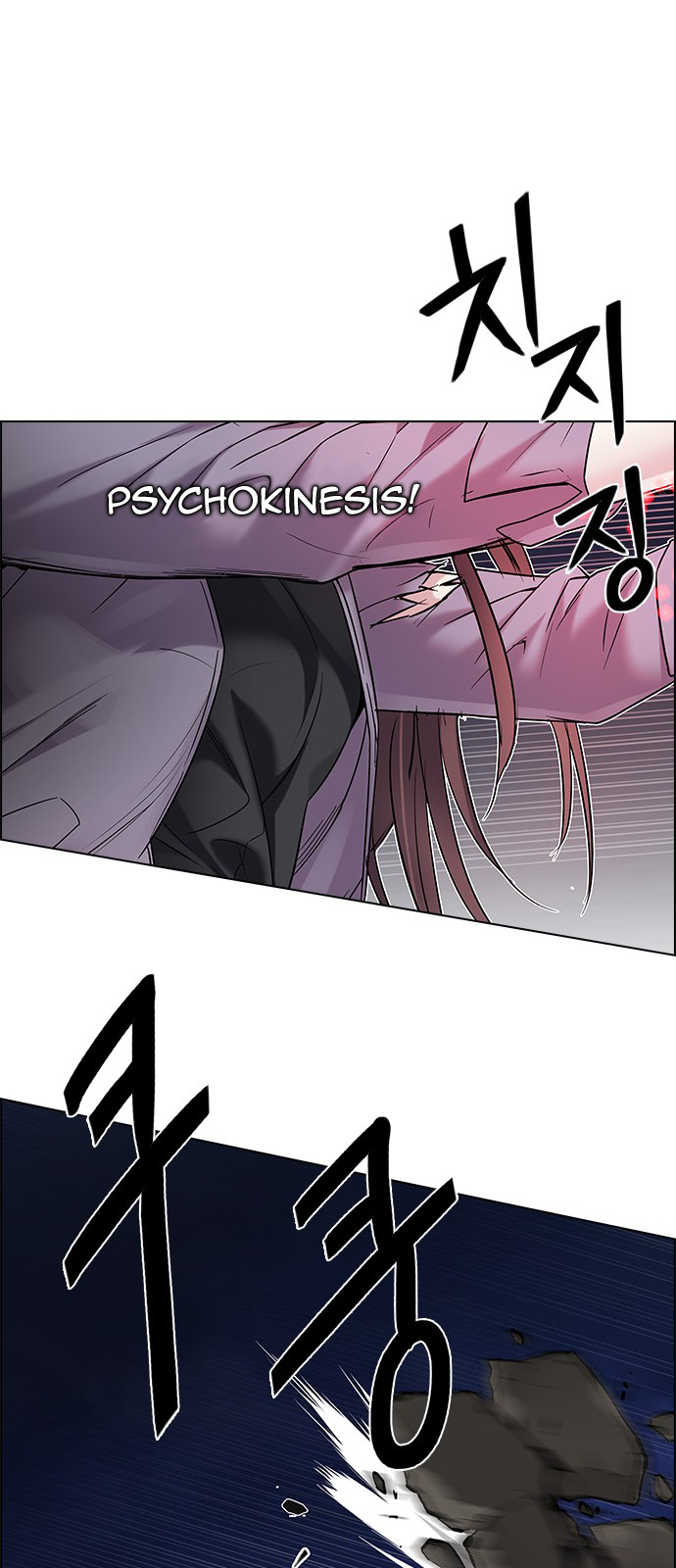 DICE: The Cube that Changes Everything Chapter 187 page 59 - Chapter 187: The Devil (6)
