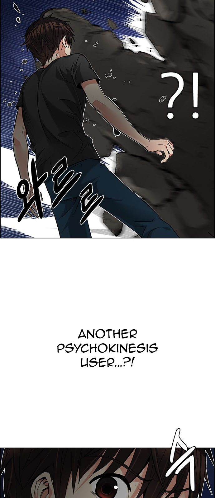 DICE: The Cube that Changes Everything Chapter 187 page 60 - Chapter 187: The Devil (6)