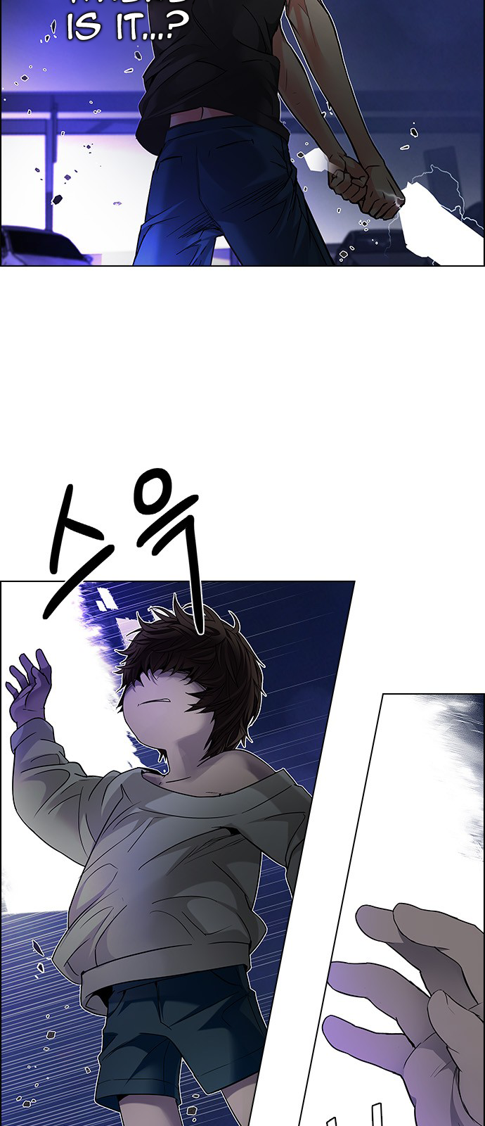 DICE: The Cube that Changes Everything Chapter 187 page 8 - Chapter 187: The Devil (6)