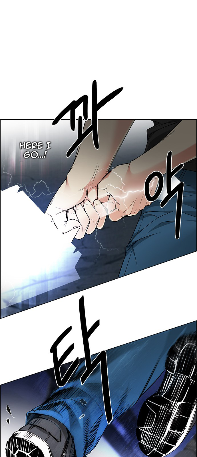 DICE: The Cube that Changes Everything Chapter 188 page 19 - Chapter 188: The Fool (1)