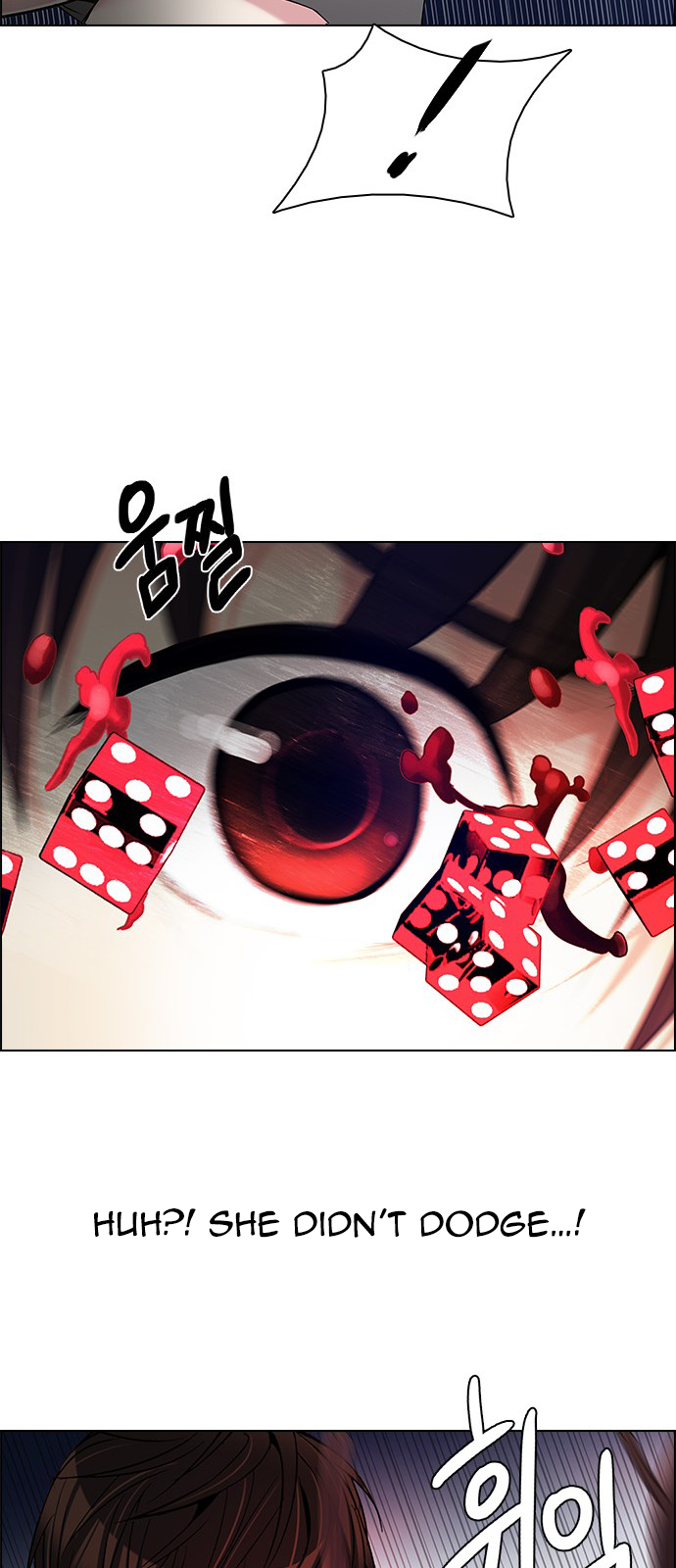 DICE: The Cube that Changes Everything Chapter 188 page 24 - Chapter 188: The Fool (1)