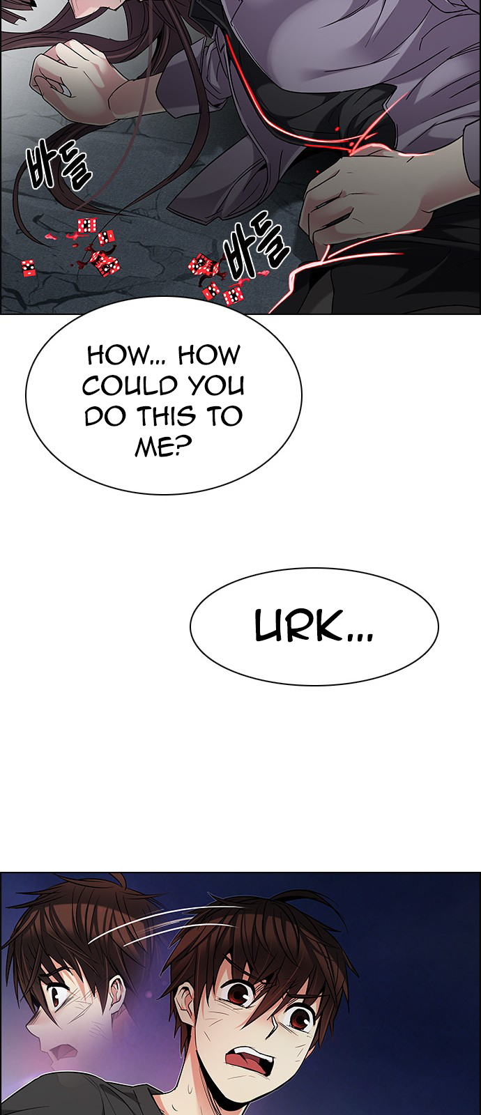 DICE: The Cube that Changes Everything Chapter 188 page 28 - Chapter 188: The Fool (1)