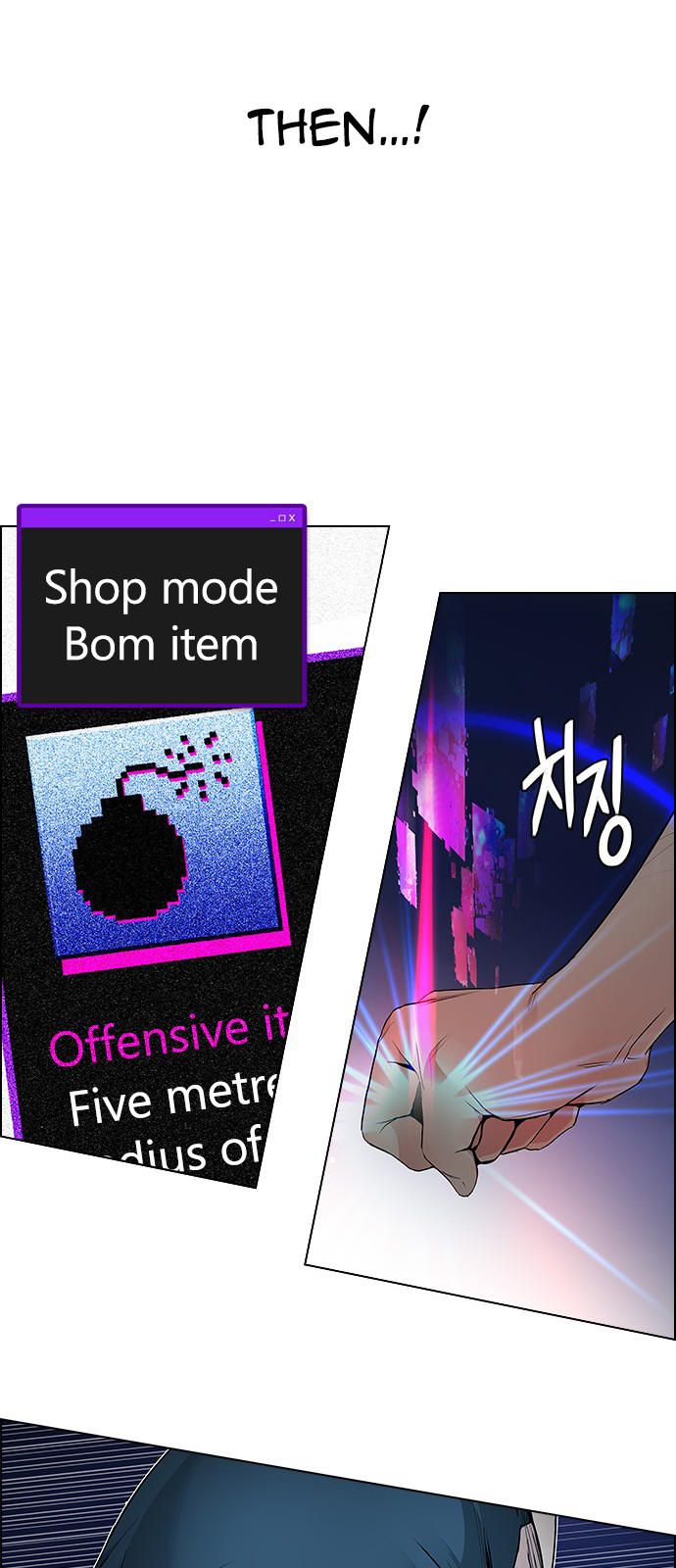 DICE: The Cube that Changes Everything Chapter 188 page 32 - Chapter 188: The Fool (1)