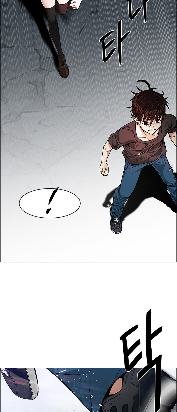 DICE: The Cube that Changes Everything Chapter 188 page 34 - Chapter 188: The Fool (1)