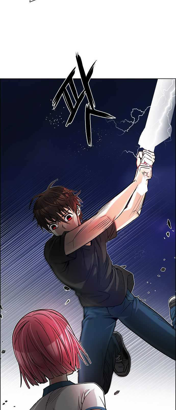 DICE: The Cube that Changes Everything Chapter 188 page 36 - Chapter 188: The Fool (1)