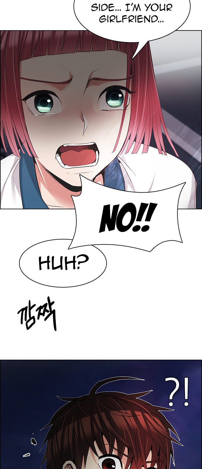 DICE: The Cube that Changes Everything Chapter 188 page 40 - Chapter 188: The Fool (1)