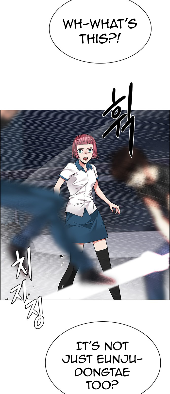 DICE: The Cube that Changes Everything Chapter 188 page 44 - Chapter 188: The Fool (1)