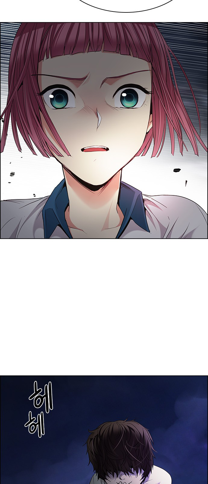 DICE: The Cube that Changes Everything Chapter 188 page 45 - Chapter 188: The Fool (1)