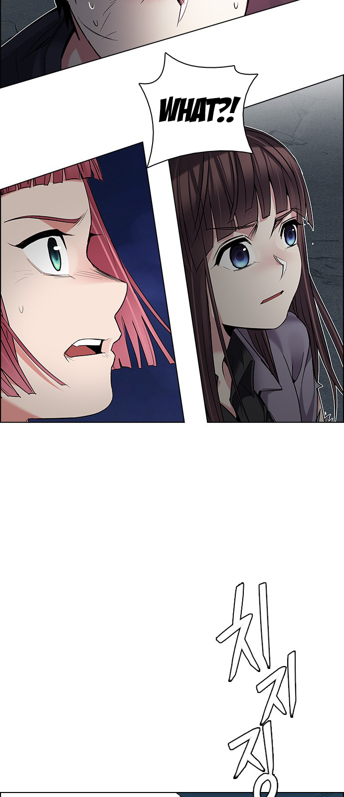 DICE: The Cube that Changes Everything Chapter 188 page 47 - Chapter 188: The Fool (1)