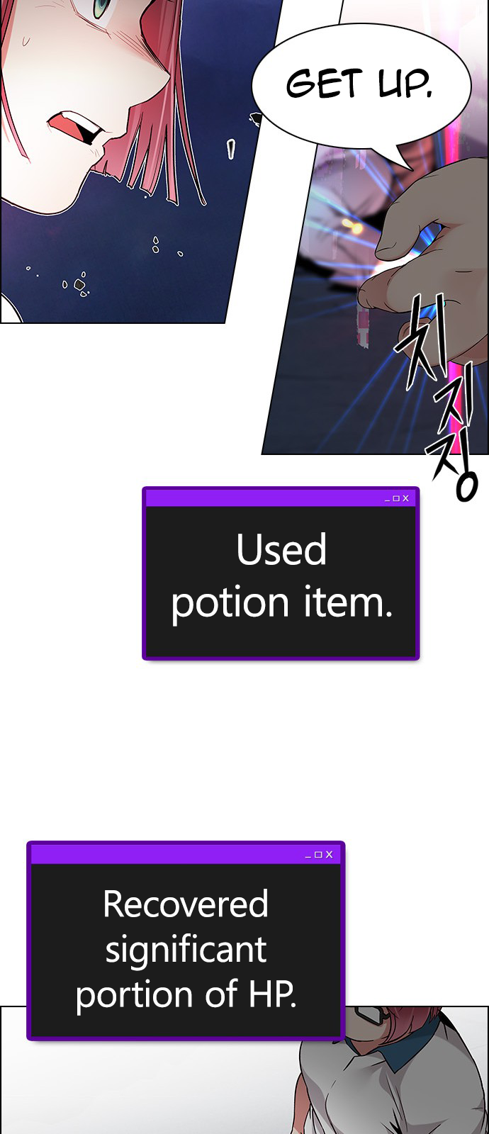 DICE: The Cube that Changes Everything Chapter 188 page 49 - Chapter 188: The Fool (1)