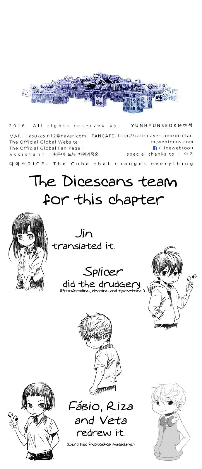 DICE: The Cube that Changes Everything Chapter 188 page 56 - Chapter 188: The Fool (1)