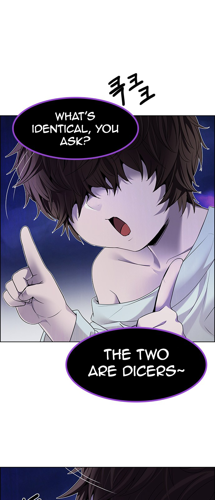 DICE: The Cube that Changes Everything Chapter 188 page 7 - Chapter 188: The Fool (1)