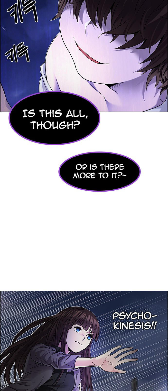 DICE: The Cube that Changes Everything Chapter 188 page 8 - Chapter 188: The Fool (1)