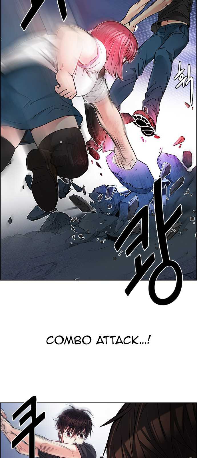 DICE: The Cube that Changes Everything Chapter 189 page 11 - Chapter 189: The Fool (2)