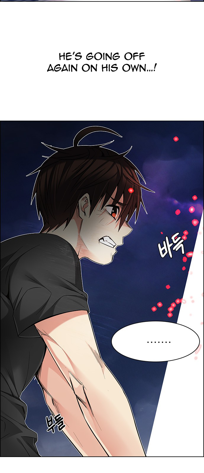 DICE: The Cube that Changes Everything Chapter 189 page 17 - Chapter 189: The Fool (2)