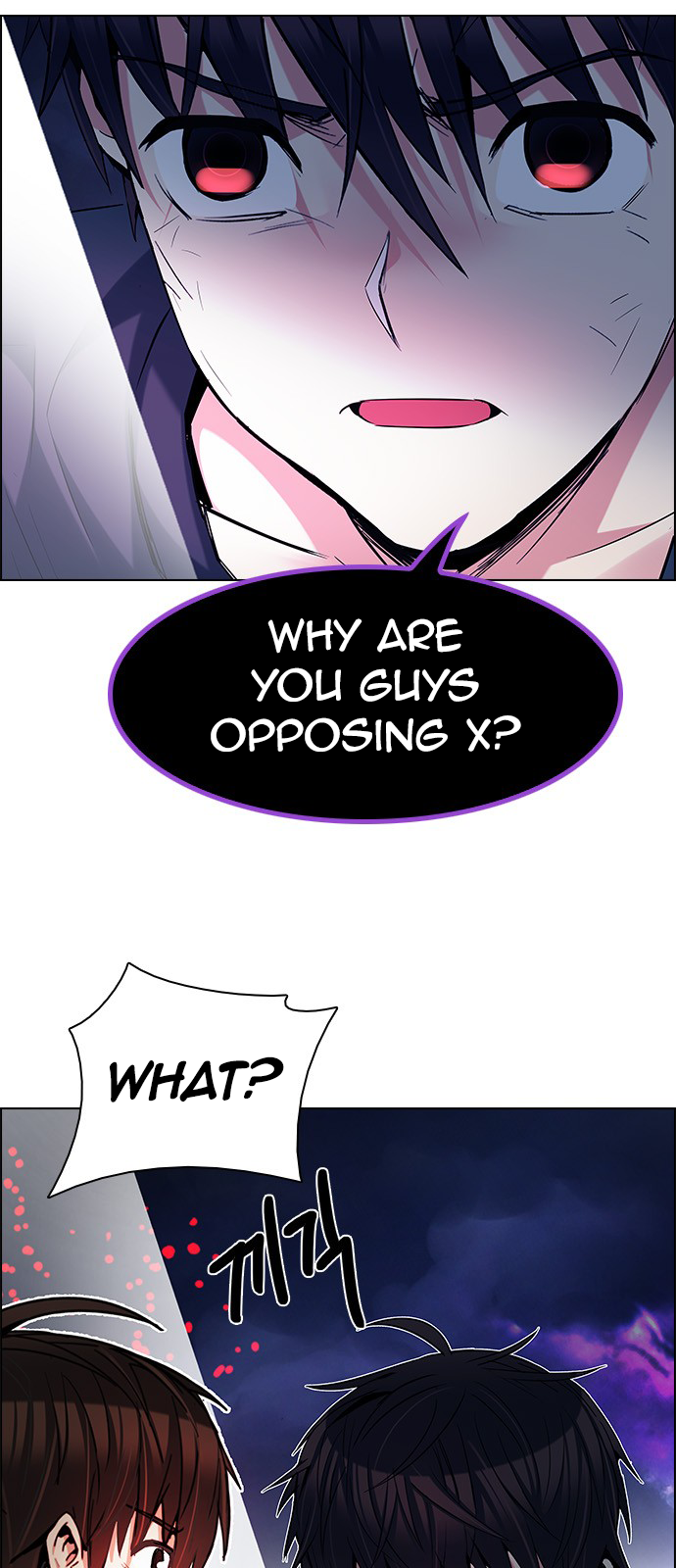 DICE: The Cube that Changes Everything Chapter 189 page 20 - Chapter 189: The Fool (2)