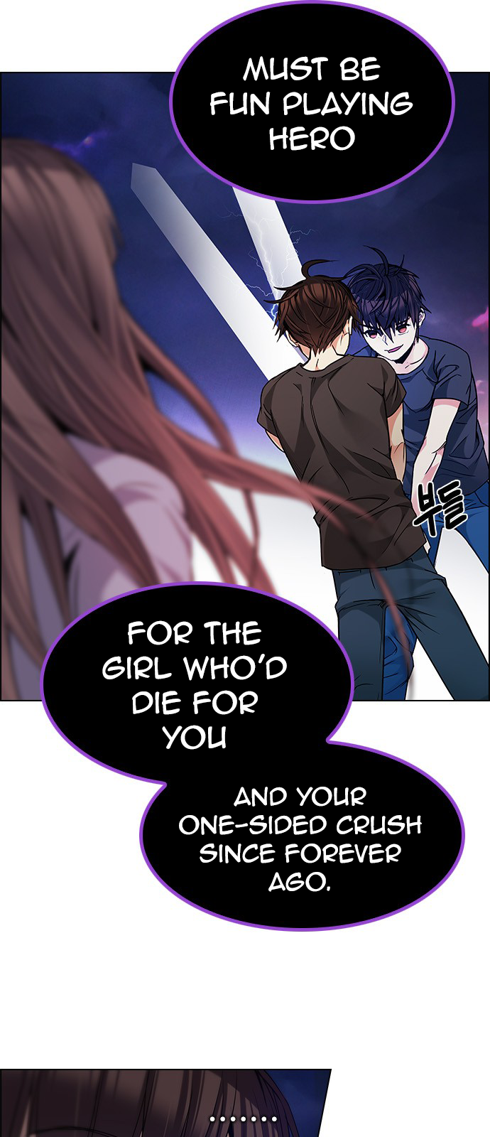 DICE: The Cube that Changes Everything Chapter 189 page 24 - Chapter 189: The Fool (2)