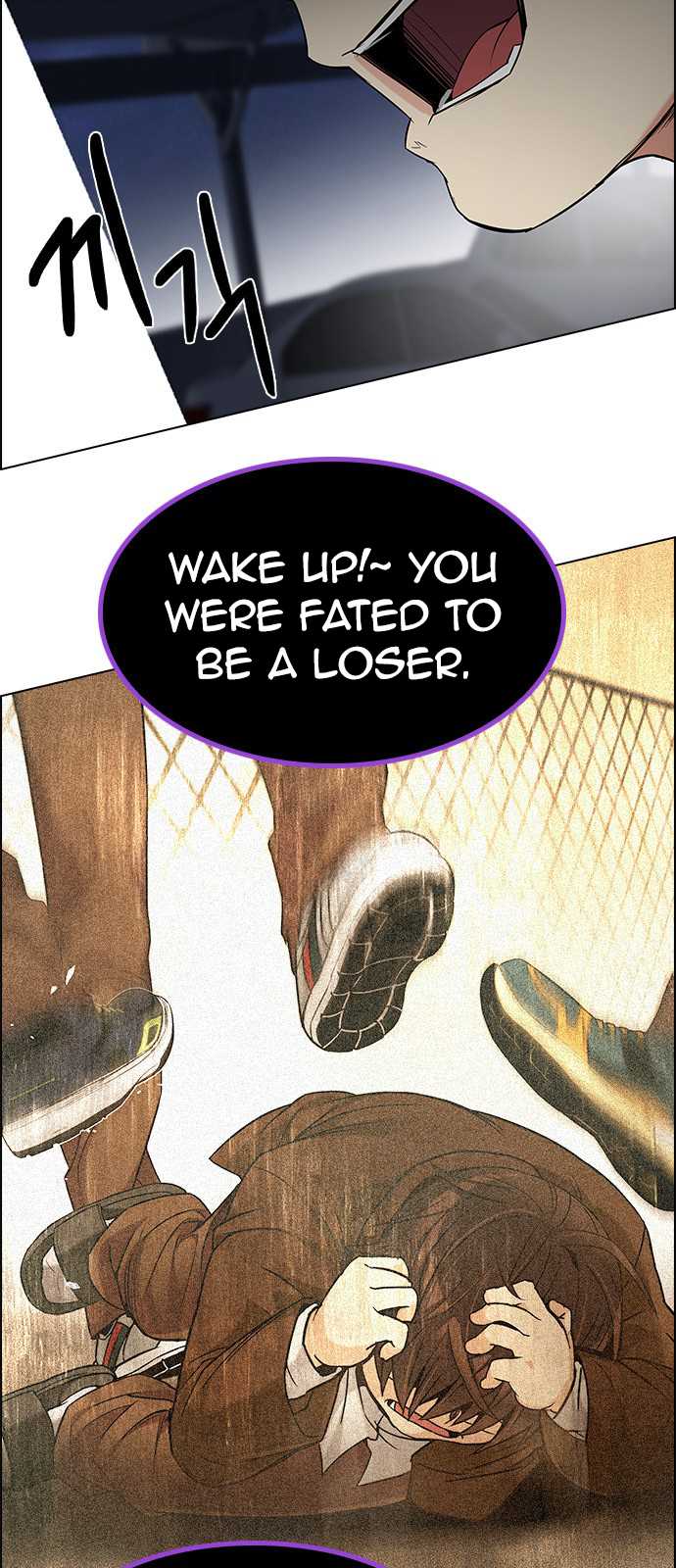 DICE: The Cube that Changes Everything Chapter 189 page 26 - Chapter 189: The Fool (2)
