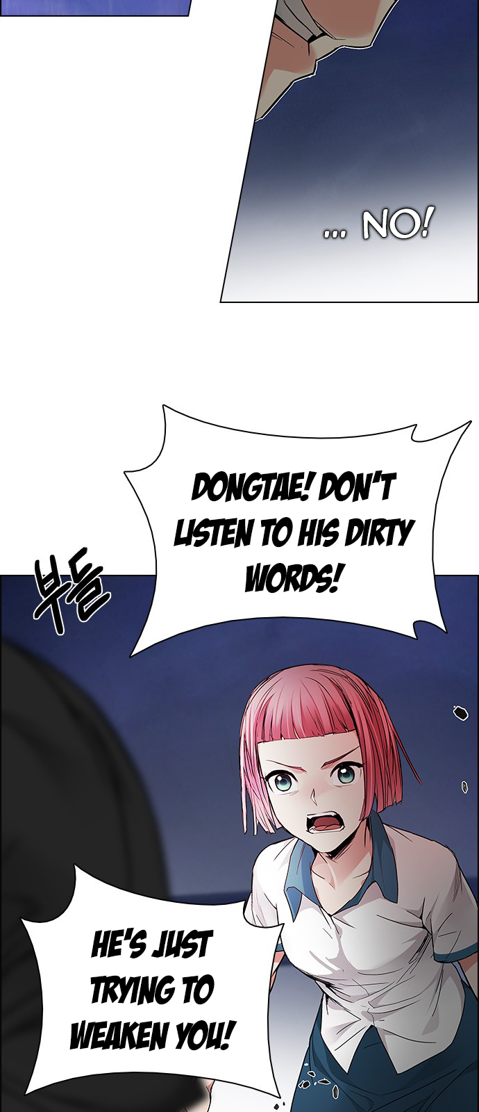 DICE: The Cube that Changes Everything Chapter 189 page 30 - Chapter 189: The Fool (2)