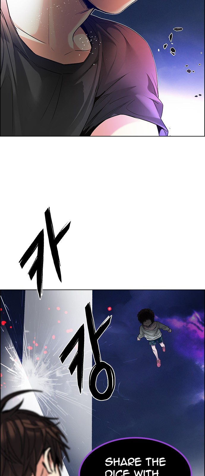 DICE: The Cube that Changes Everything Chapter 189 page 37 - Chapter 189: The Fool (2)