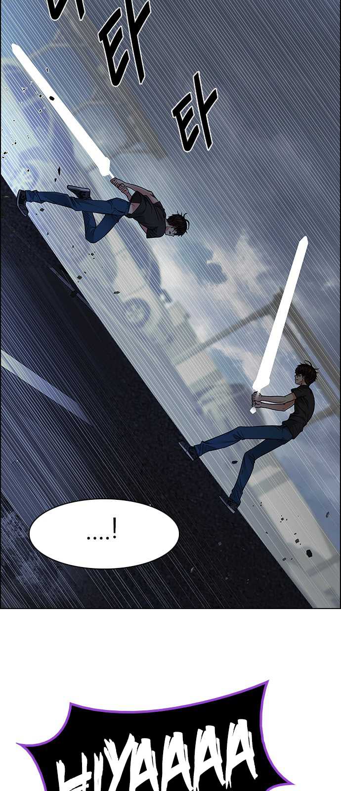DICE: The Cube that Changes Everything Chapter 189 page 4 - Chapter 189: The Fool (2)