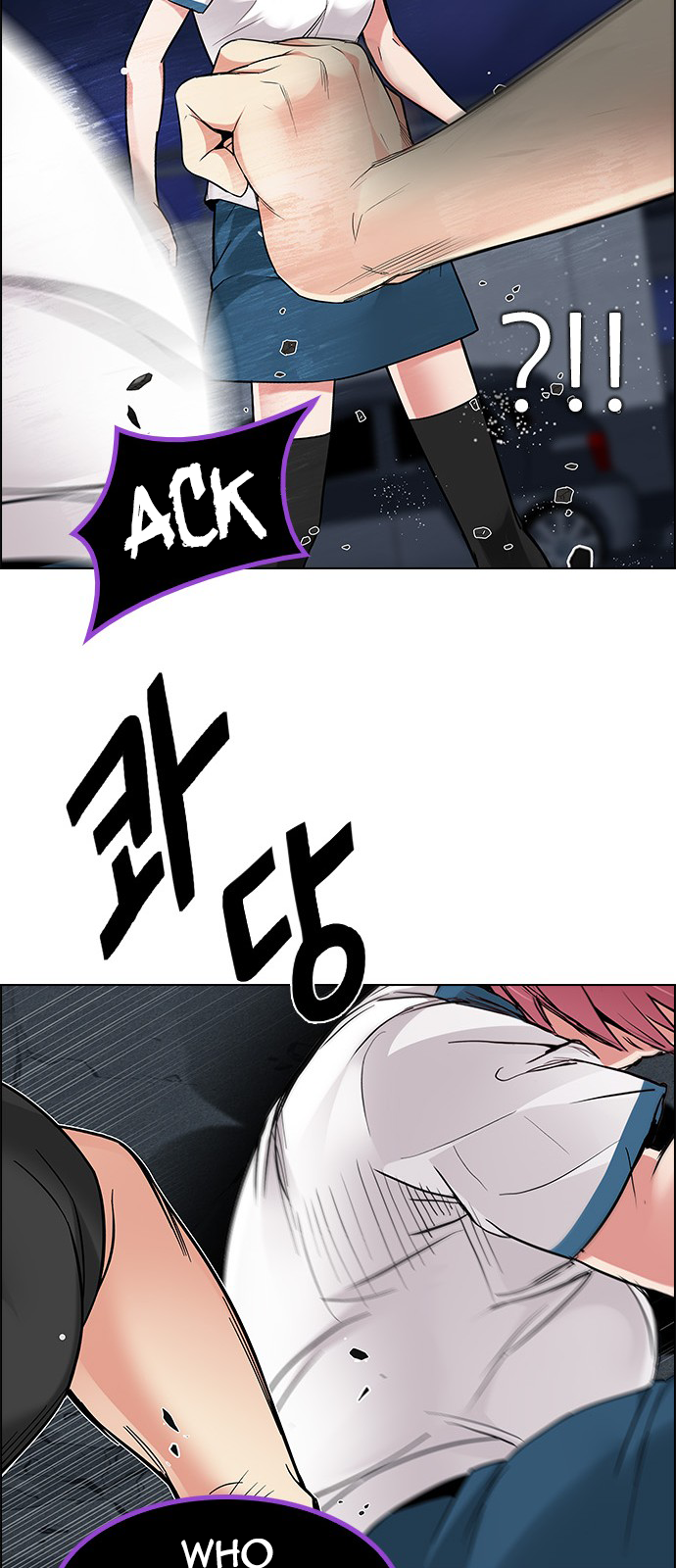 DICE: The Cube that Changes Everything Chapter 189 page 49 - Chapter 189: The Fool (2)