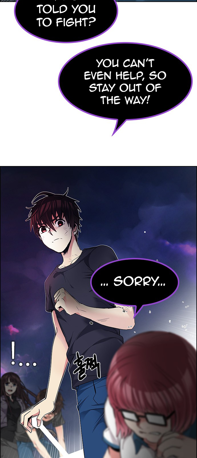 DICE: The Cube that Changes Everything Chapter 189 page 50 - Chapter 189: The Fool (2)