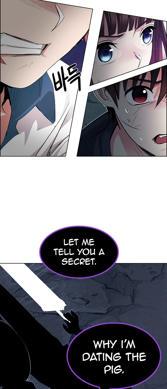 DICE: The Cube that Changes Everything Chapter 189 page 55 - Chapter 189: The Fool (2)
