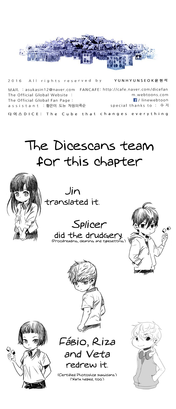 DICE: The Cube that Changes Everything Chapter 189 page 57 - Chapter 189: The Fool (2)