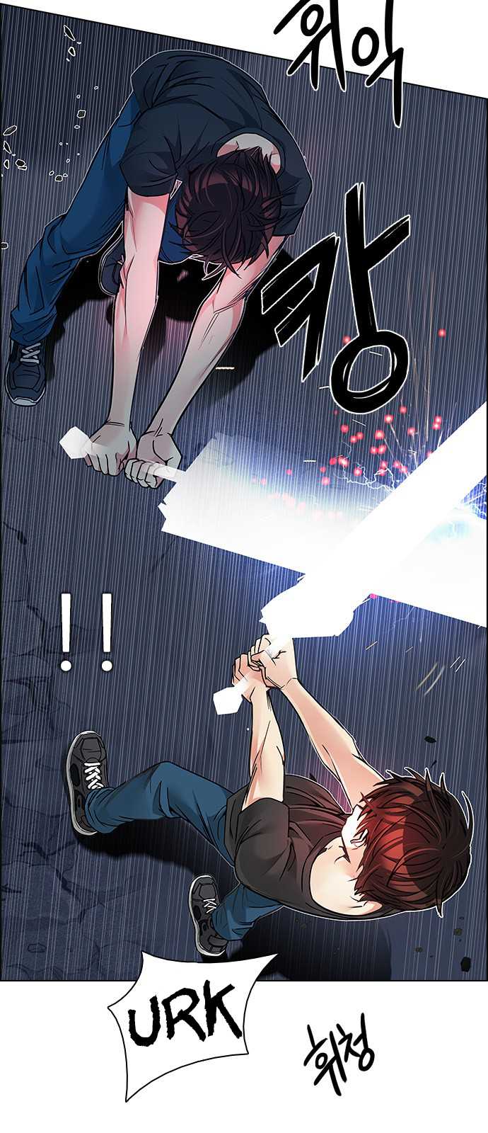 DICE: The Cube that Changes Everything Chapter 189 page 6 - Chapter 189: The Fool (2)