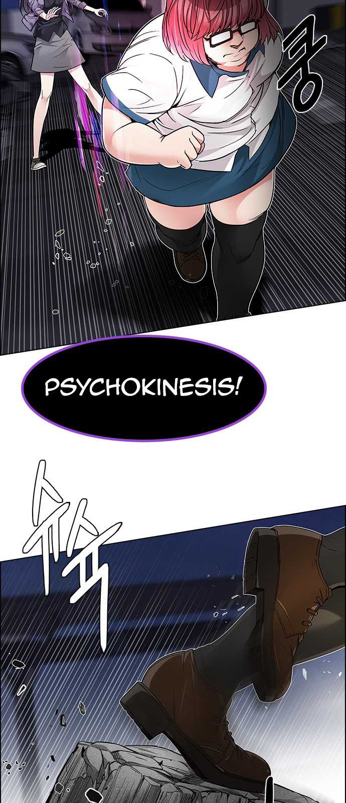 DICE: The Cube that Changes Everything Chapter 189 page 8 - Chapter 189: The Fool (2)