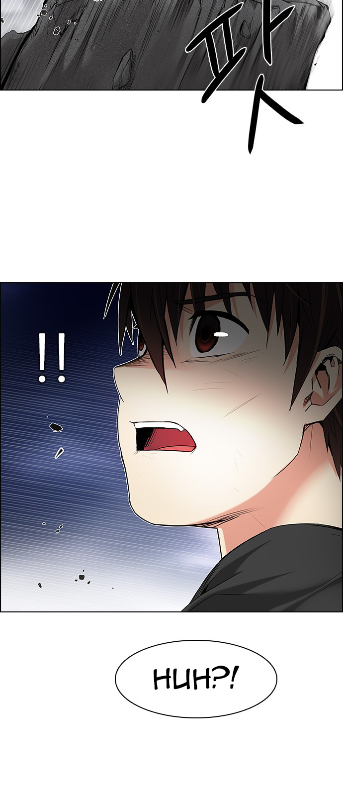 DICE: The Cube that Changes Everything Chapter 189 page 9 - Chapter 189: The Fool (2)