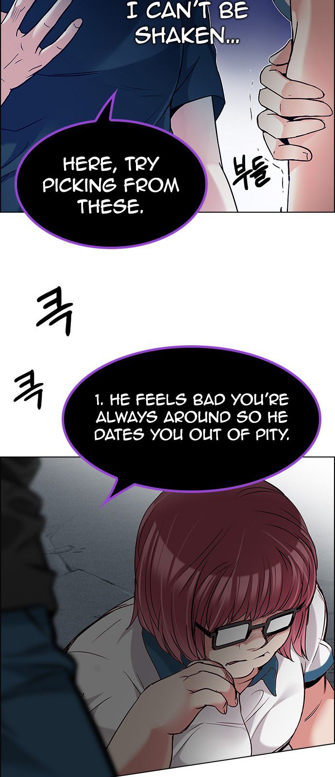 DICE: The Cube that Changes Everything Chapter 190 page 12 - Chapter 190 : The Fool(3)