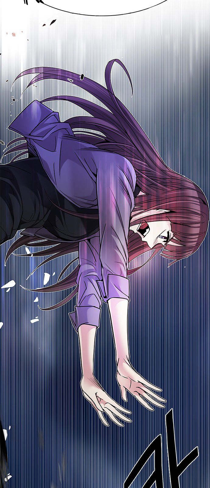 DICE: The Cube that Changes Everything Chapter 190 page 15 - Chapter 190 : The Fool(3)