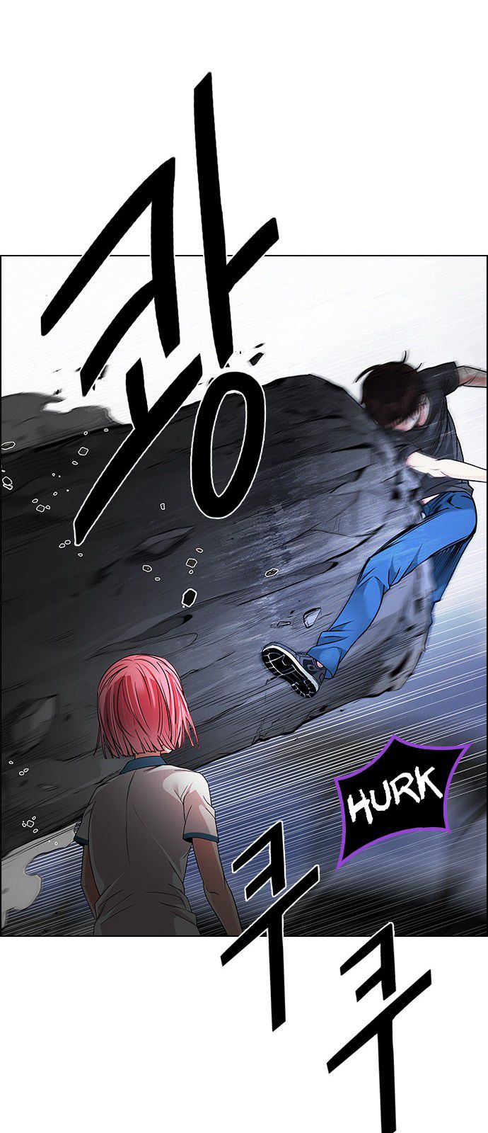 DICE: The Cube that Changes Everything Chapter 190 page 19 - Chapter 190 : The Fool(3)