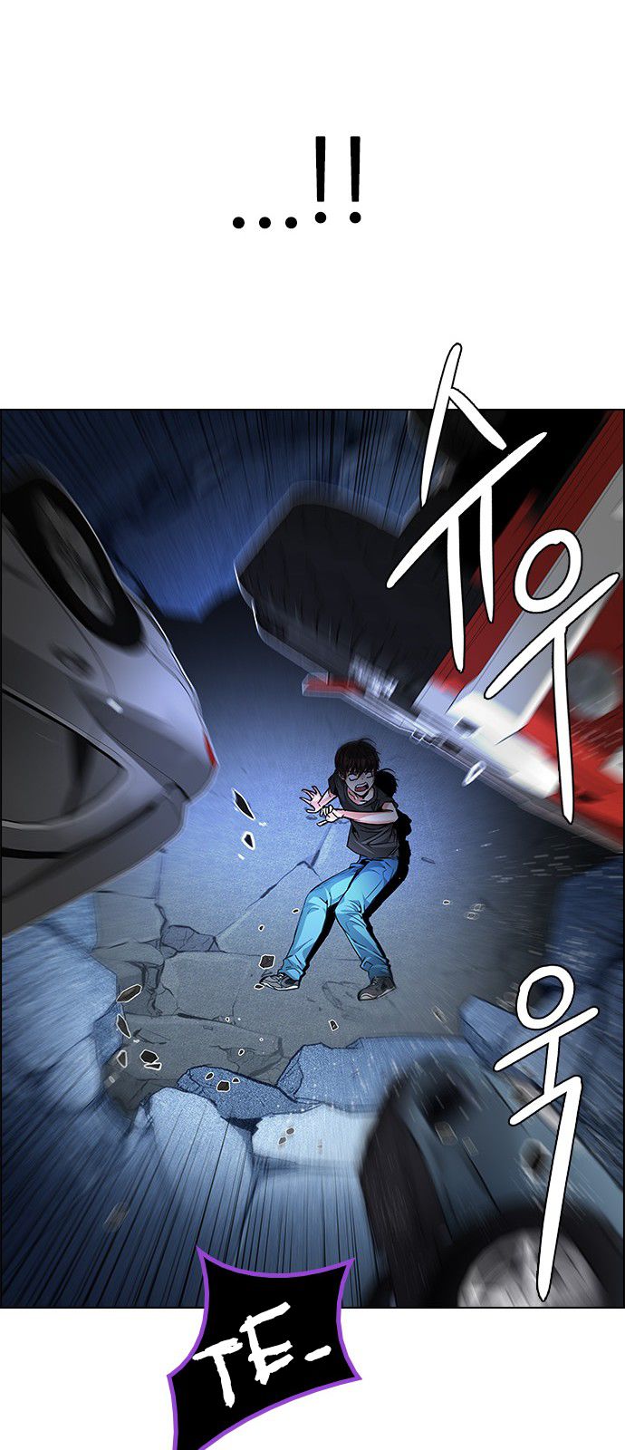 DICE: The Cube that Changes Everything Chapter 190 page 27 - Chapter 190 : The Fool(3)