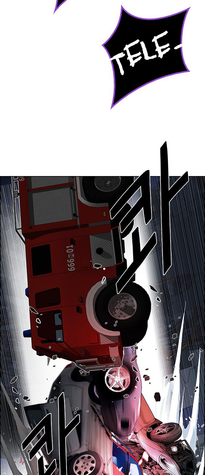 DICE: The Cube that Changes Everything Chapter 190 page 28 - Chapter 190 : The Fool(3)
