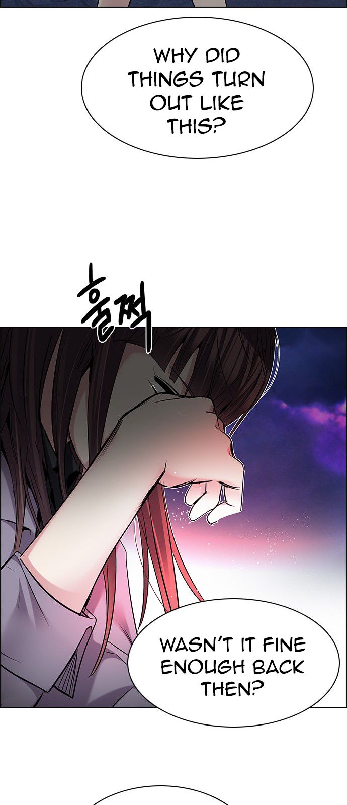 DICE: The Cube that Changes Everything Chapter 190 page 33 - Chapter 190 : The Fool(3)
