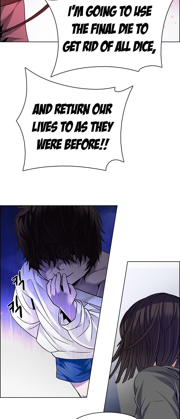 DICE: The Cube that Changes Everything Chapter 190 page 36 - Chapter 190 : The Fool(3)