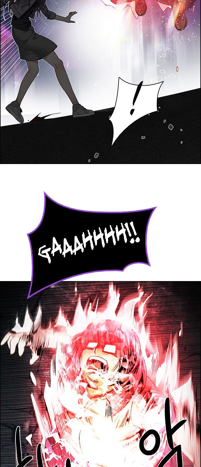 DICE: The Cube that Changes Everything Chapter 190 page 46 - Chapter 190 : The Fool(3)