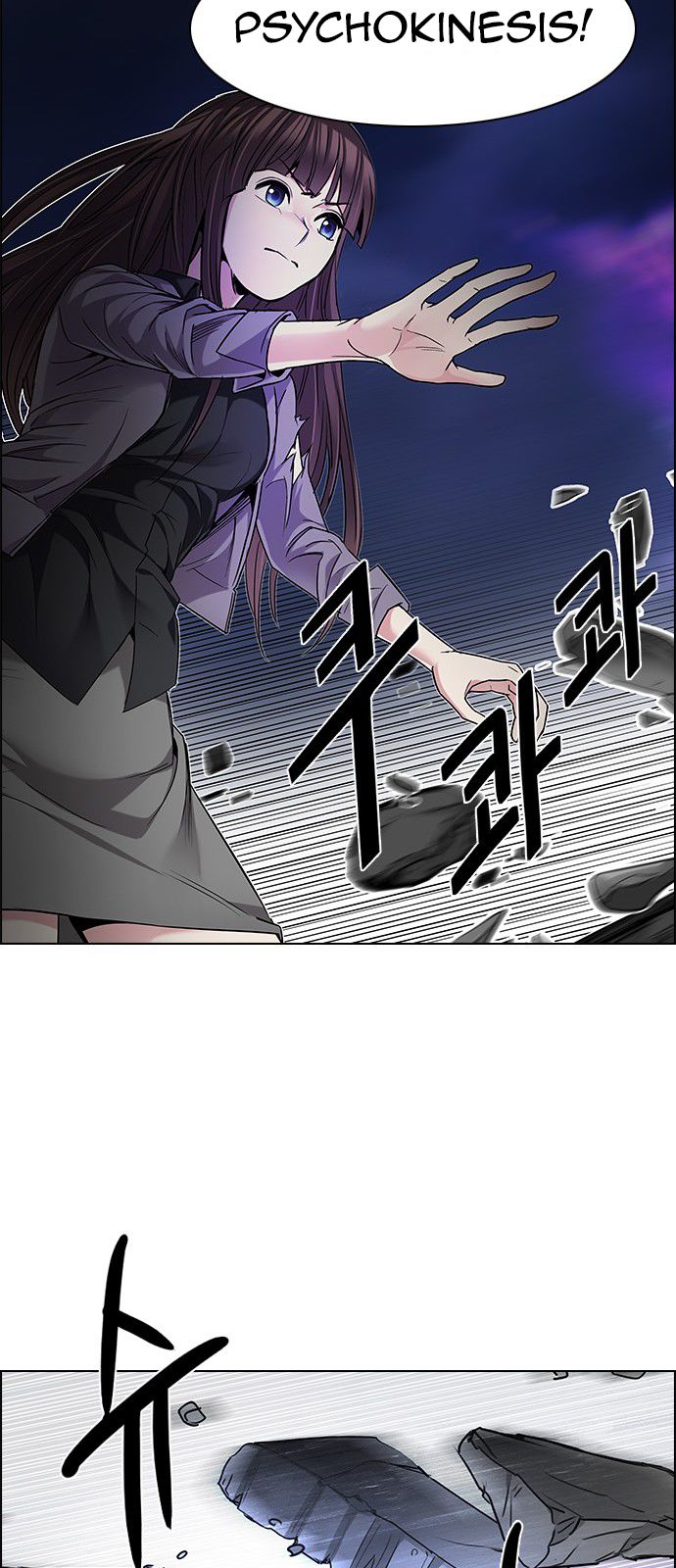 DICE: The Cube that Changes Everything Chapter 190 page 55 - Chapter 190 : The Fool(3)