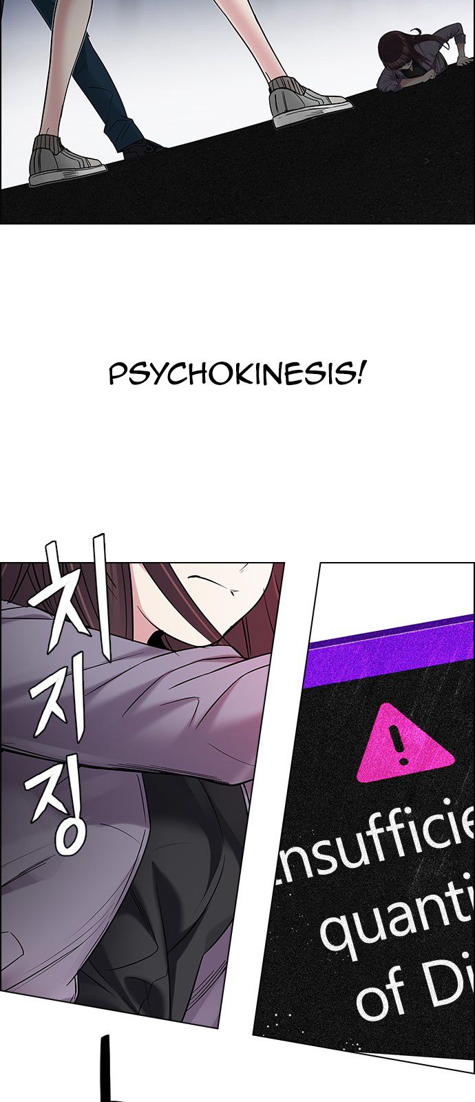 DICE: The Cube that Changes Everything Chapter 190 page 59 - Chapter 190 : The Fool(3)