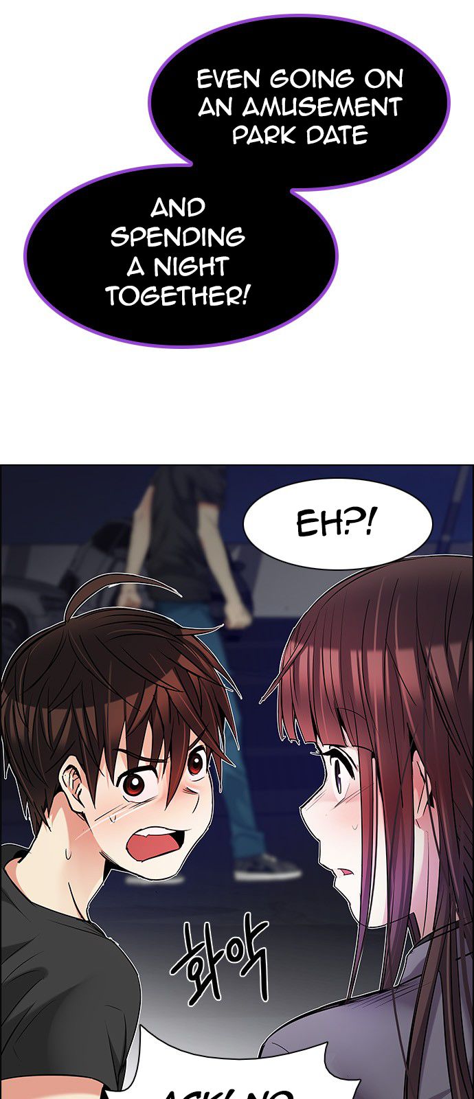 DICE: The Cube that Changes Everything Chapter 190 page 6 - Chapter 190 : The Fool(3)