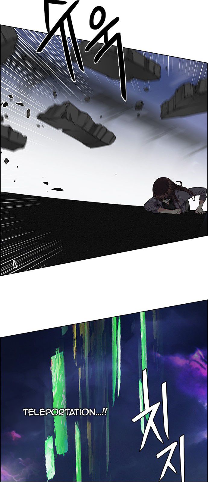 DICE: The Cube that Changes Everything Chapter 190 page 60 - Chapter 190 : The Fool(3)