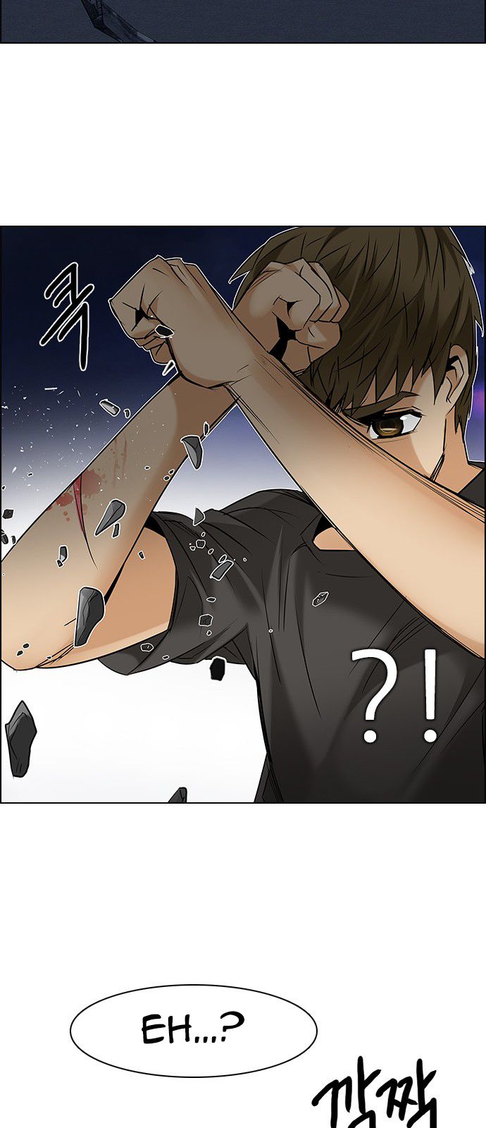 DICE: The Cube that Changes Everything Chapter 190 page 62 - Chapter 190 : The Fool(3)