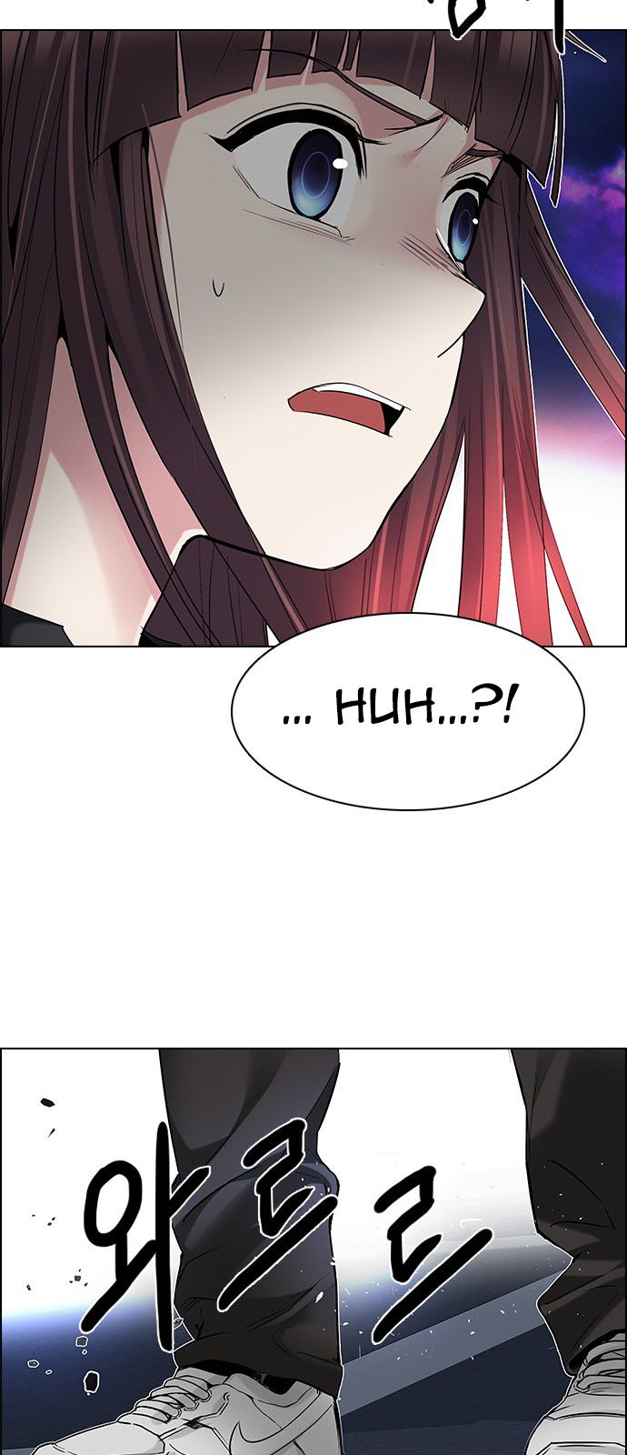 DICE: The Cube that Changes Everything Chapter 190 page 63 - Chapter 190 : The Fool(3)