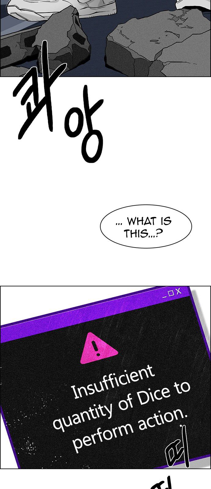 DICE: The Cube that Changes Everything Chapter 190 page 64 - Chapter 190 : The Fool(3)