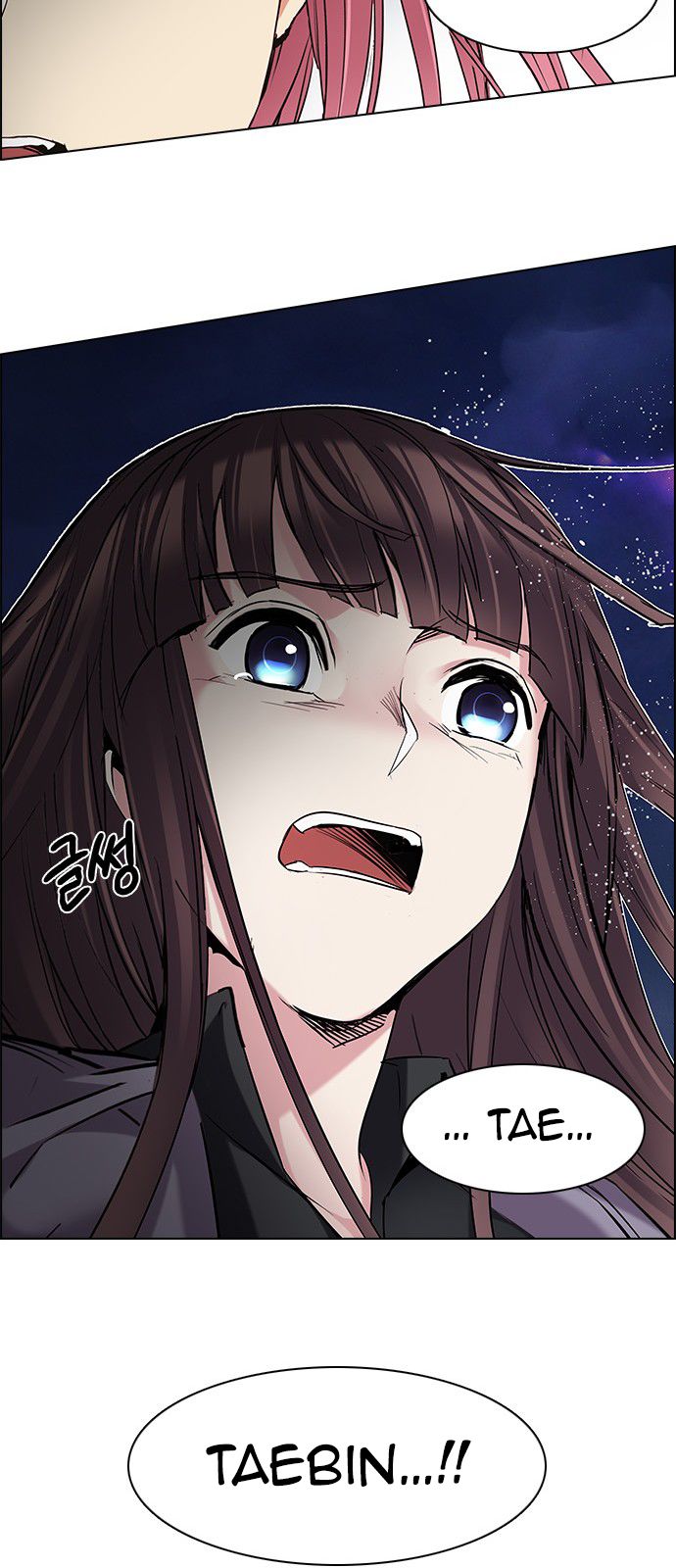 DICE: The Cube that Changes Everything Chapter 190 page 66 - Chapter 190 : The Fool(3)